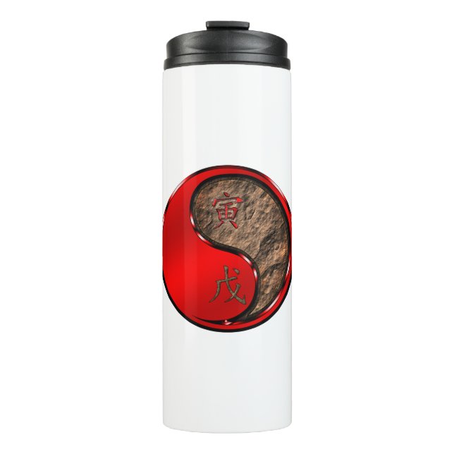 Jahr des Erdtigers Thermosbecher (Vorderseite)
