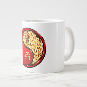 Jahr des Feuer Tigers Jumbo-Tasse