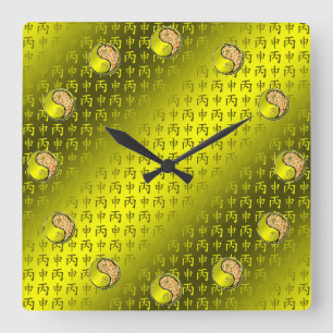 Jahr des Feueraffen Quadratische Wanduhr