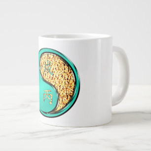 Jahr des Feuerhundes Jumbo-Tasse