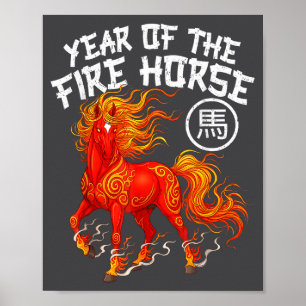 Jahr des Feuerpferdes Chinesisches Neujahr 2026 Zo Poster