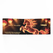 Jahr-des-Feuerpferds-chinesische-Feststraße 