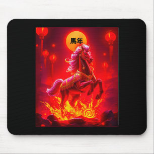Jahr des Feuerpferds Chinesisches Neujahr 2026 Frü Mousepad