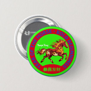 Jahr des Feuerpferds Lunar-Abzeichen Chinesischer Button
