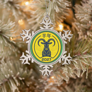 Jahr des Feuerziegen 2027 Lunar Neujahrs-Schmuck Schneeflocken Zinn-Ornament