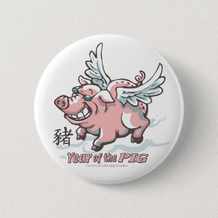 Jahr des Fliegen-Schweins 2007 2 Button