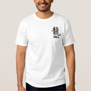 Jahr des gestickten Shirts des Drache-1964