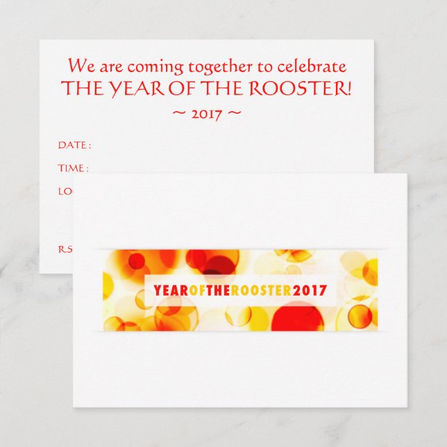 Jahr des Hahns 2017 (Bokeh) Einladung (Vorne/Hinten)