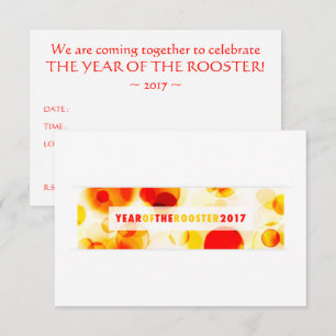 Jahr des Hahns 2017 (Bokeh) Einladung