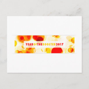 Jahr des Hahns 2017 (Bokeh) Feiertagspostkarte