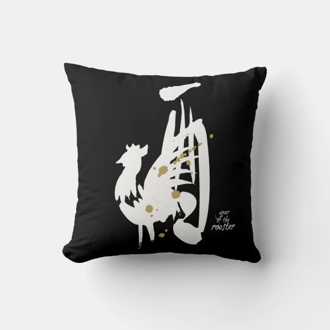 Jahr des Hahns - chinesischer Tierkreis Kissen (Vorderseite)