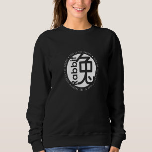 Jahr des Hasen 2023 Chinesischer Zodiak Mondneujah Sweatshirt