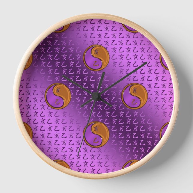 Jahr des Holzboars Uhr (Vorderseite)