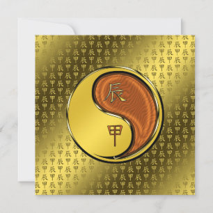 Jahr des Holzdrachen Karte