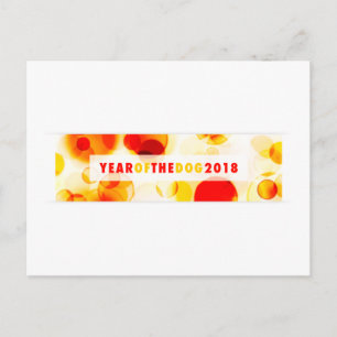 Jahr des Hundes 2018 Bokeh-Banners Feiertagspostkarte
