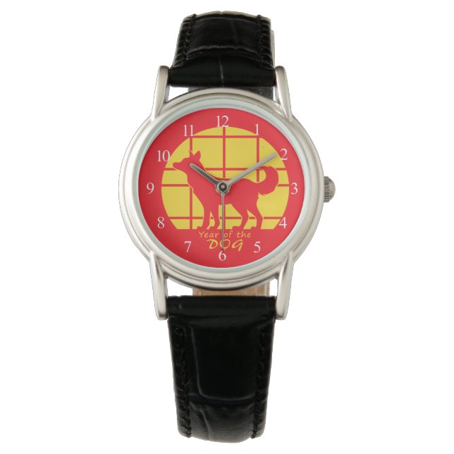 Jahr des Hundes Armbanduhr (Vorderseite)
