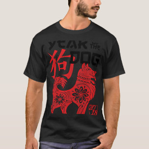 Jahr des Hundes Chinesisches Neujahr Männer Frauen T-Shirt