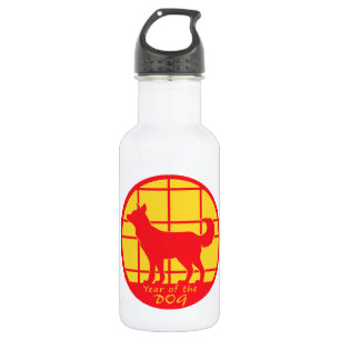 Jahr des Hundes Edelstahlflasche