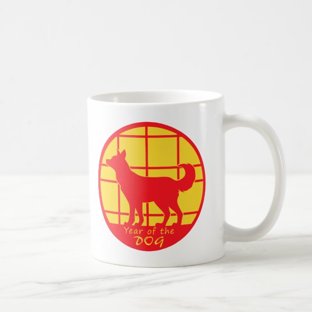 Jahr des Hundes Kaffeetasse (Rechts)