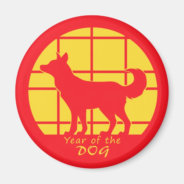 Jahr des Hundes Magnet (Vorne)