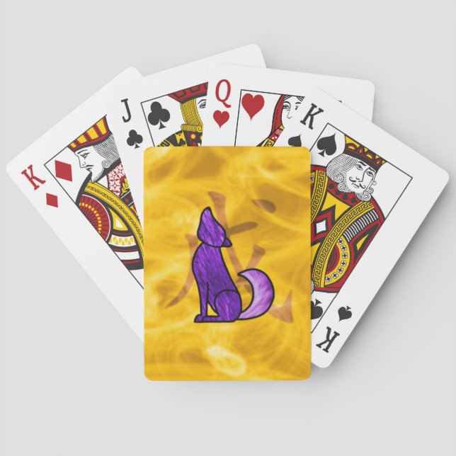 Jahr des Hundes Spielkarten (Rückseite)