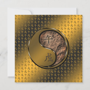 Jahr des irdischen Pferdes Karte