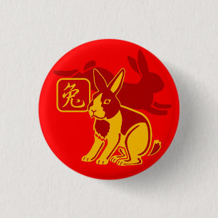 Jahr des Kaninchenknopfes Button