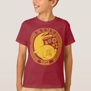 Jahr des Kaninchenlunars 2023 Traditionelles Jahr T-Shirt