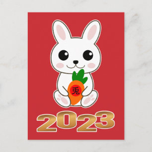Jahr des Kaninchens 兎 chinesisches Neujahr Postkarte