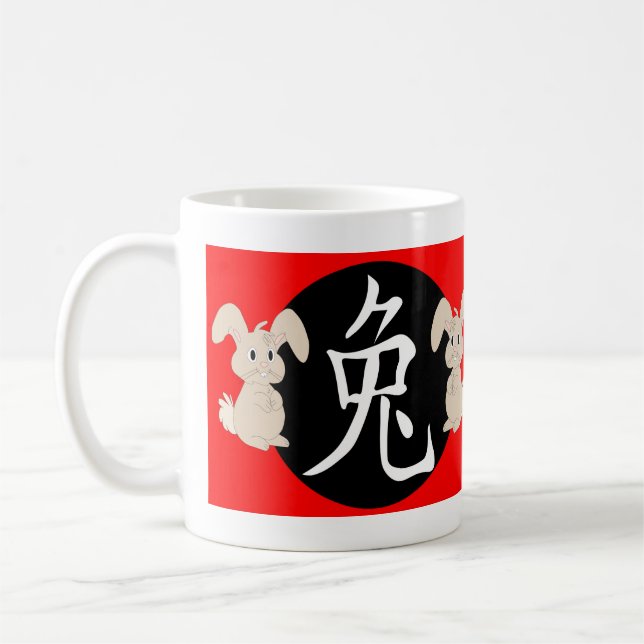 Jahr des Kaninchens 2023 Kaffeetasse (Links)