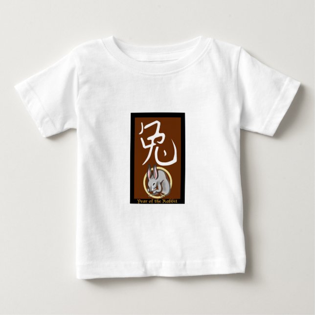 Jahr des Kaninchens Baby T-shirt (Vorderseite)
