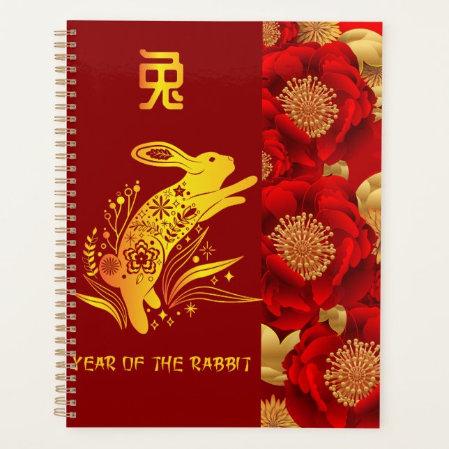 Jahr des Kaninchens chinesischer Zodiac Lunar Neuj Planer (Vorderseite)