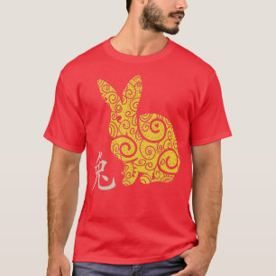 Jahr des Kaninchens - Chinesisches Neujahr 2023 T-Shirt