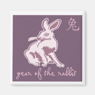 Jahr des Kaninchens Magnet