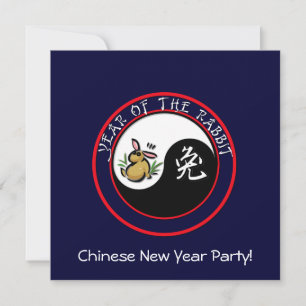 Jahr des Kaninchens mit Yin Yang (weißer Text) Einladung
