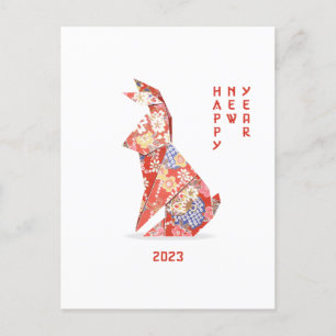 Jahr des Kaninchens Postkarte