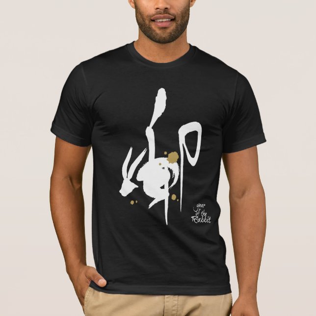 Jahr des Kaninchens T-Shirt (Vorderseite)