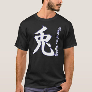 Jahr des Kaninchens T-Shirt