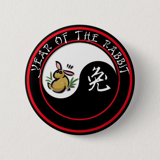 Jahr des Kaninchens - Yinyang (weißer Text) Button (Vorderseite)