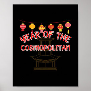Jahr des kosmopolitischen - lustige chinesische Ne Poster
