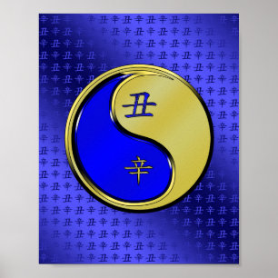 Jahr des Metallöchs Poster
