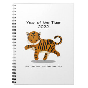 Jahr des Niedlichen Tieres von Tiger 2022 Notizblock