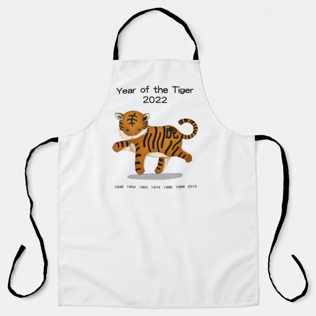 Jahr des Niedlichen Tieres von Tiger 2022 Schürze (Vorderseite)