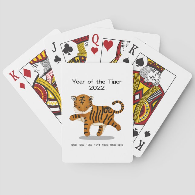 Jahr des Niedlichen Tierhalters von Zodiac 2022 Spielkarten (Rückseite)