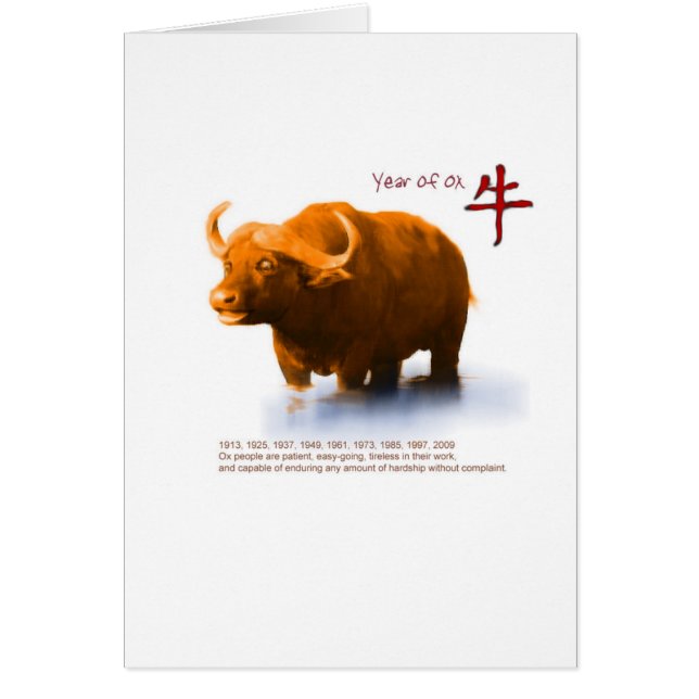 Jahr des Ochsen (Vorne)
