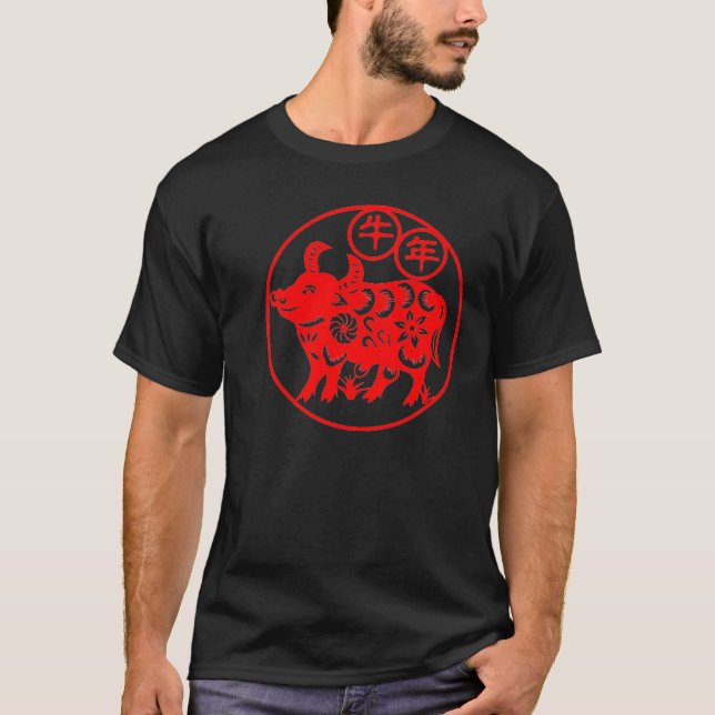 Jahr des Ochsen T-Shirt (Vorderseite)