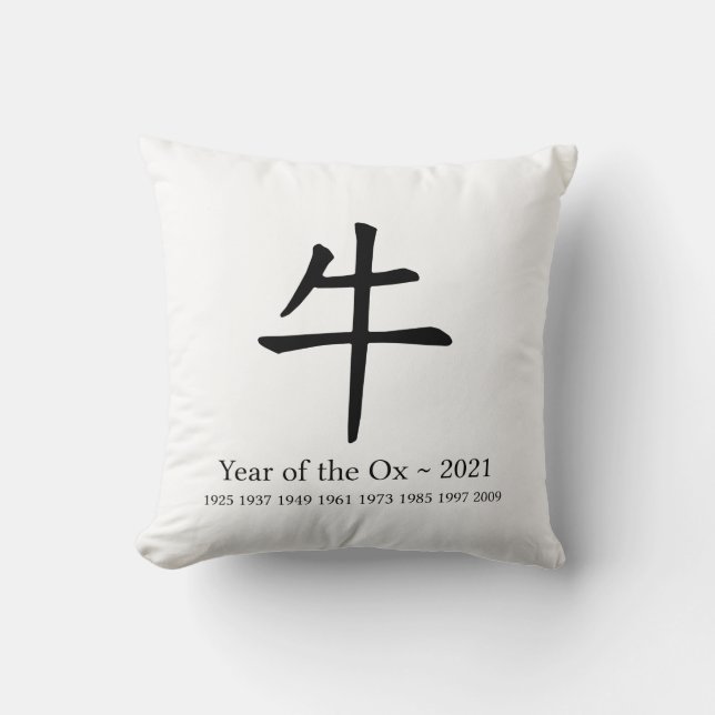 Jahr des Ox Anpassbar 2021 Chinesischer Zodiak Kissen (Vorderseite)