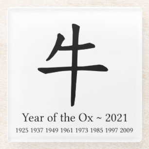 Jahr des OX-Chinesischen Neujahrs 2021 Zodiac-Tier Glasuntersetzer