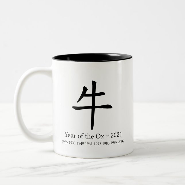 Jahr des Ox-chinesischen Zodiaks 2021 Neujahr Zweifarbige Tasse (Links)