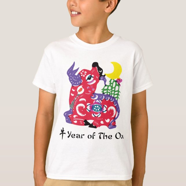 Jahr des OX-T - Shirt und der Geschenke (Vorderseite)